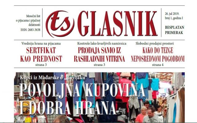 Izašao prvi broj lista „Glasnik“